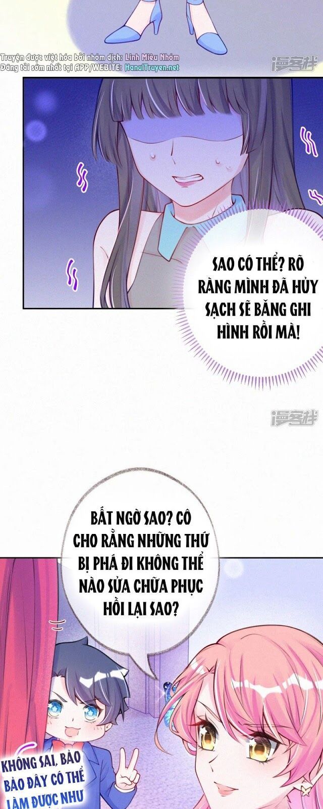 Mami Đột Kích, Thiên Tài Manh Bảo Khốc Daddy Chapter 10 - 15