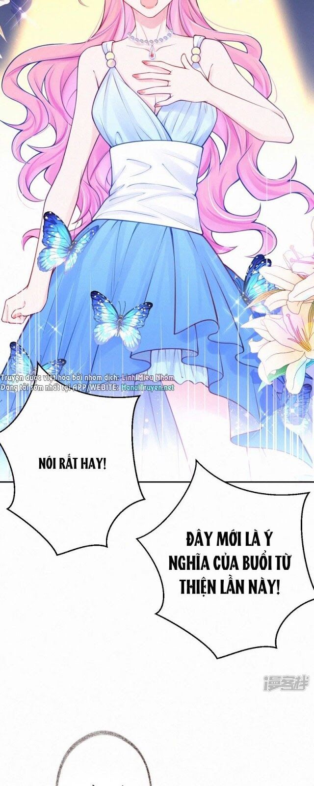 Mami Đột Kích, Thiên Tài Manh Bảo Khốc Daddy Chapter 10 - 24