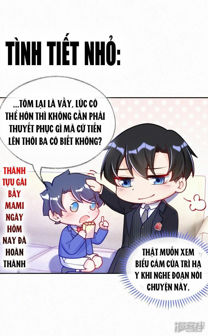 Mami Đột Kích, Thiên Tài Manh Bảo Khốc Daddy Chapter 10 - 35
