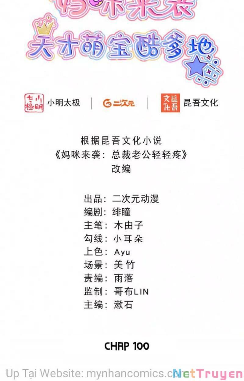 Mami Đột Kích, Thiên Tài Manh Bảo Khốc Daddy Chapter 100 - 3