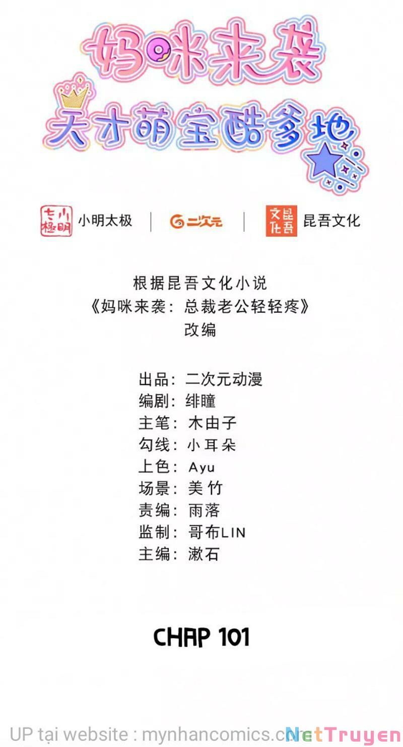 Mami Đột Kích, Thiên Tài Manh Bảo Khốc Daddy Chapter 101 - 3