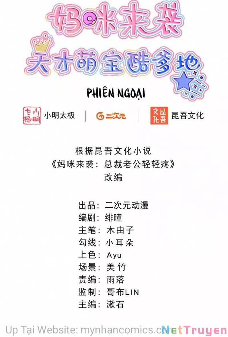 Mami Đột Kích, Thiên Tài Manh Bảo Khốc Daddy Chapter 102.1 - 3