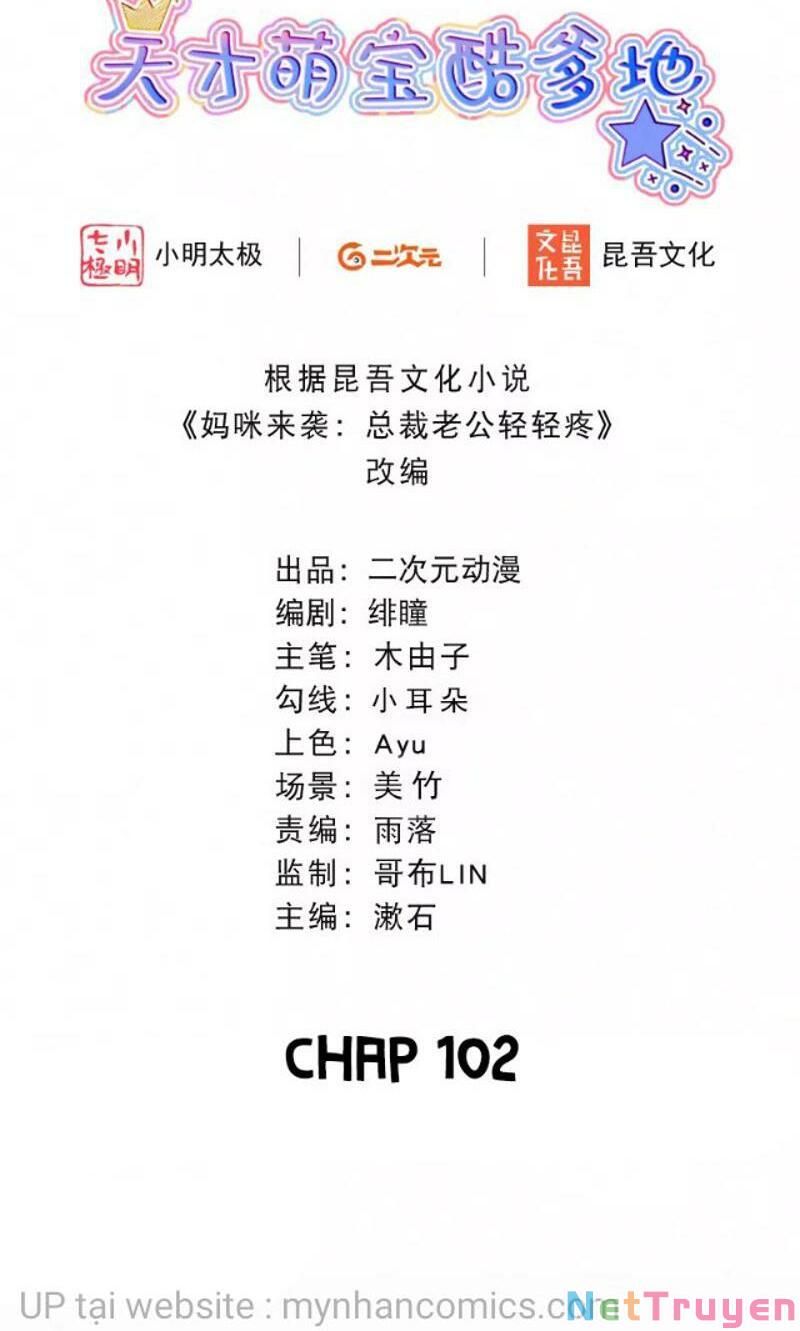 Mami Đột Kích, Thiên Tài Manh Bảo Khốc Daddy Chapter 102 - 3