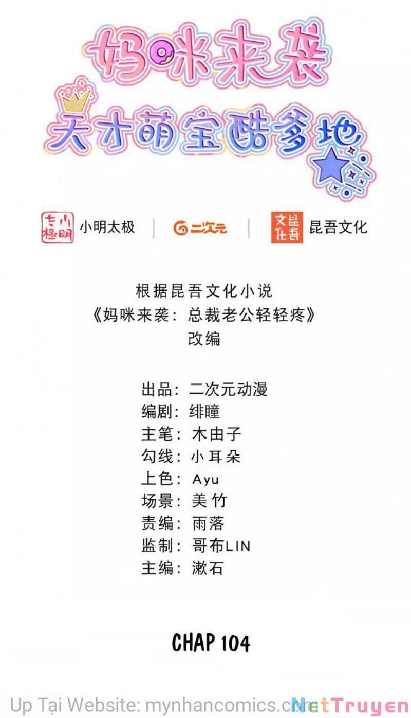 Mami Đột Kích, Thiên Tài Manh Bảo Khốc Daddy Chapter 104 - 3