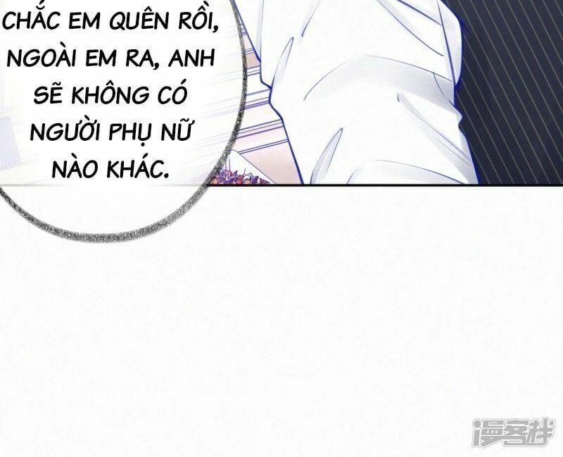 Mami Đột Kích, Thiên Tài Manh Bảo Khốc Daddy Chapter 12 - 12