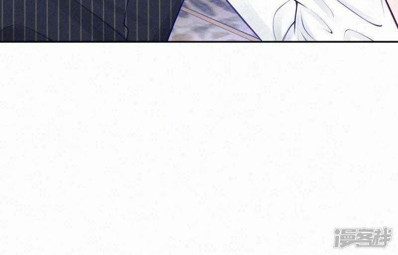 Mami Đột Kích, Thiên Tài Manh Bảo Khốc Daddy Chapter 12 - 18