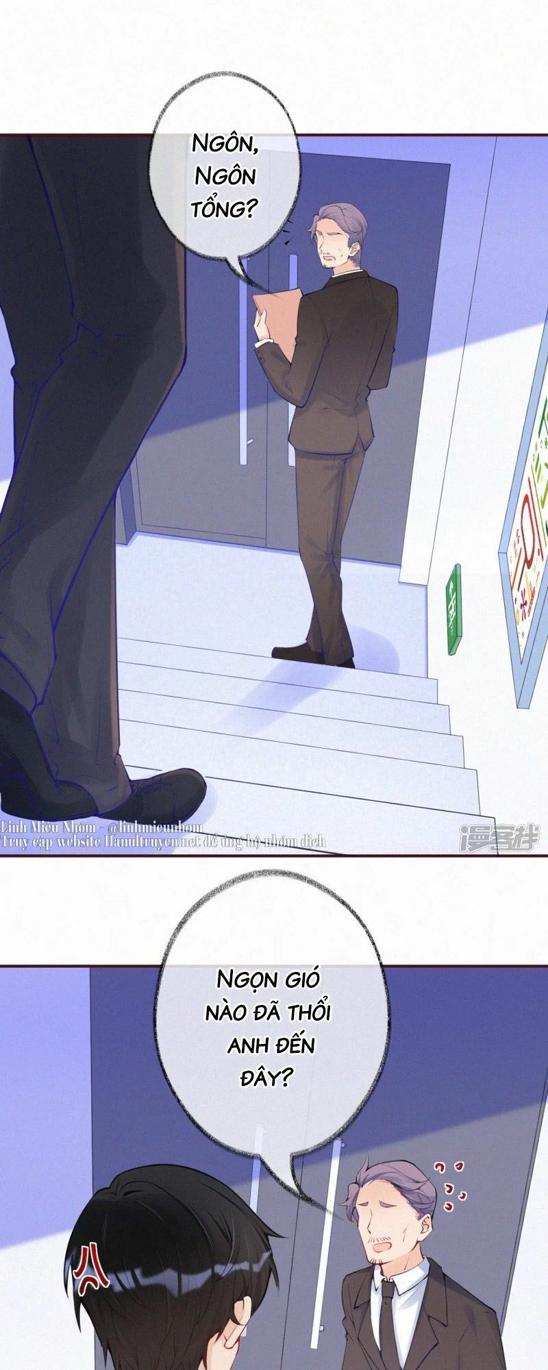 Mami Đột Kích, Thiên Tài Manh Bảo Khốc Daddy Chapter 13 - 24