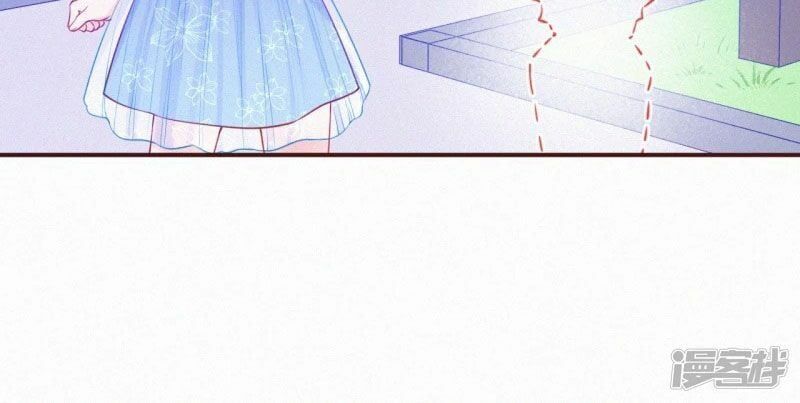 Mami Đột Kích, Thiên Tài Manh Bảo Khốc Daddy Chapter 13 - 7