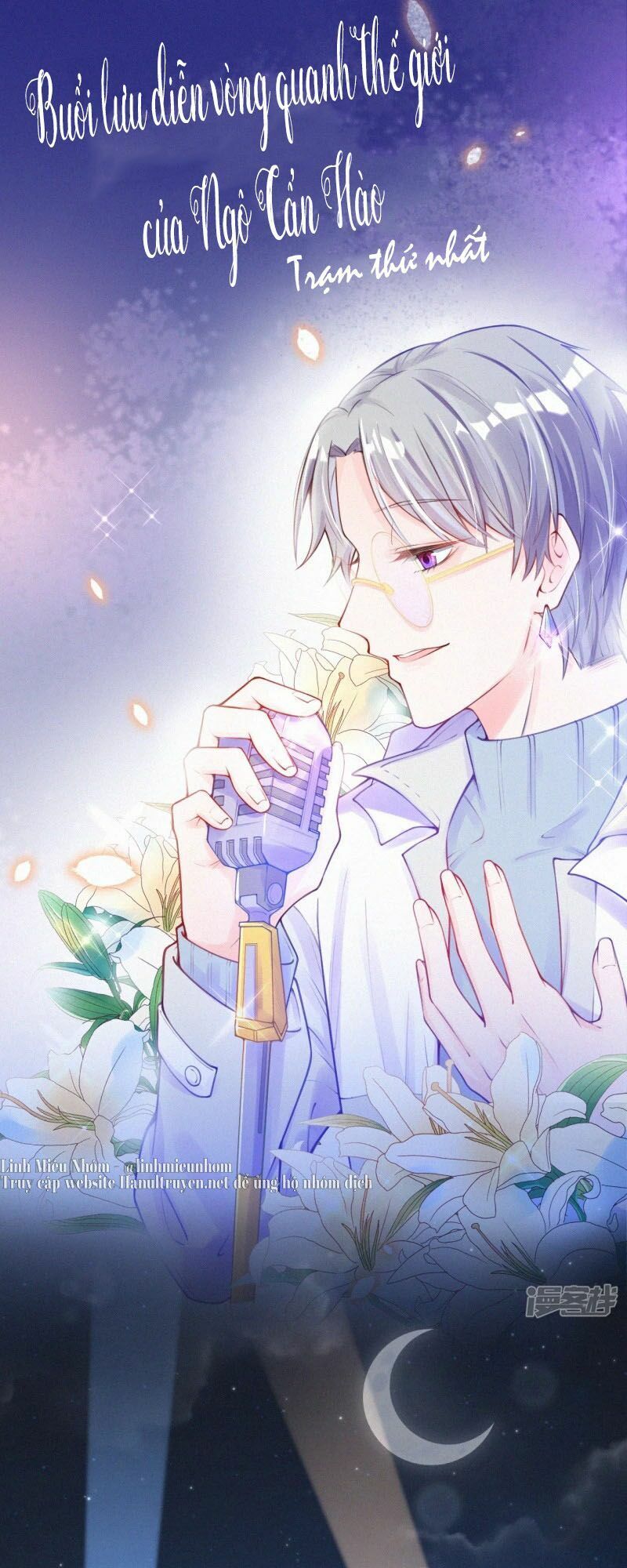 Mami Đột Kích, Thiên Tài Manh Bảo Khốc Daddy Chapter 13 - 8