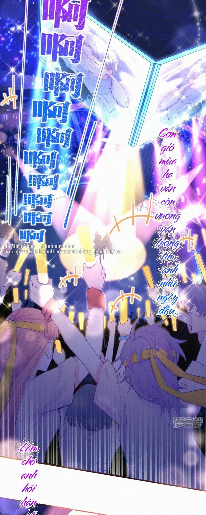 Mami Đột Kích, Thiên Tài Manh Bảo Khốc Daddy Chapter 13 - 10