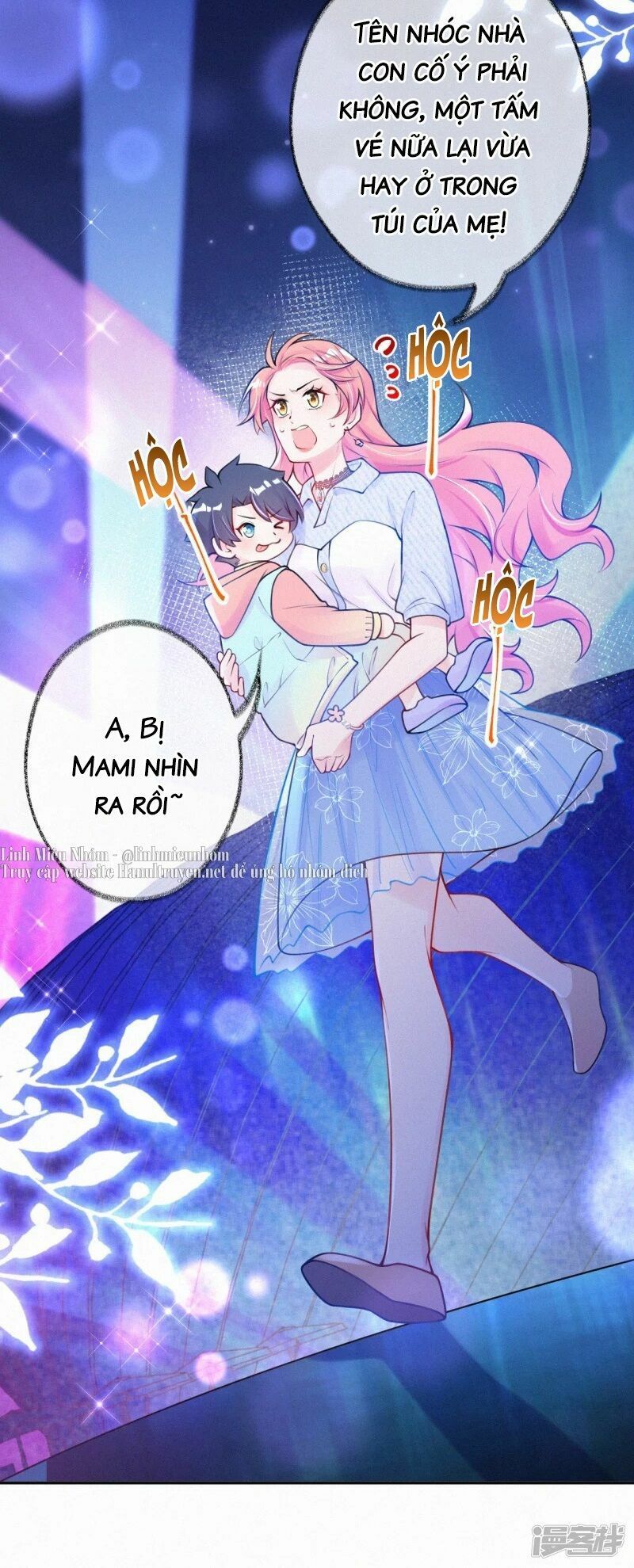 Mami Đột Kích, Thiên Tài Manh Bảo Khốc Daddy Chapter 14 - 14