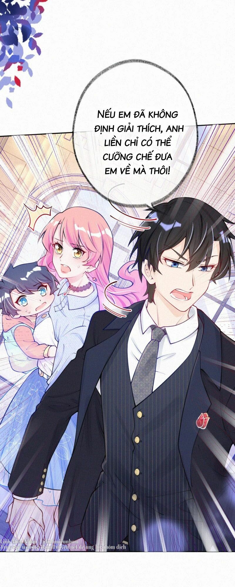 Mami Đột Kích, Thiên Tài Manh Bảo Khốc Daddy Chapter 15 - 13