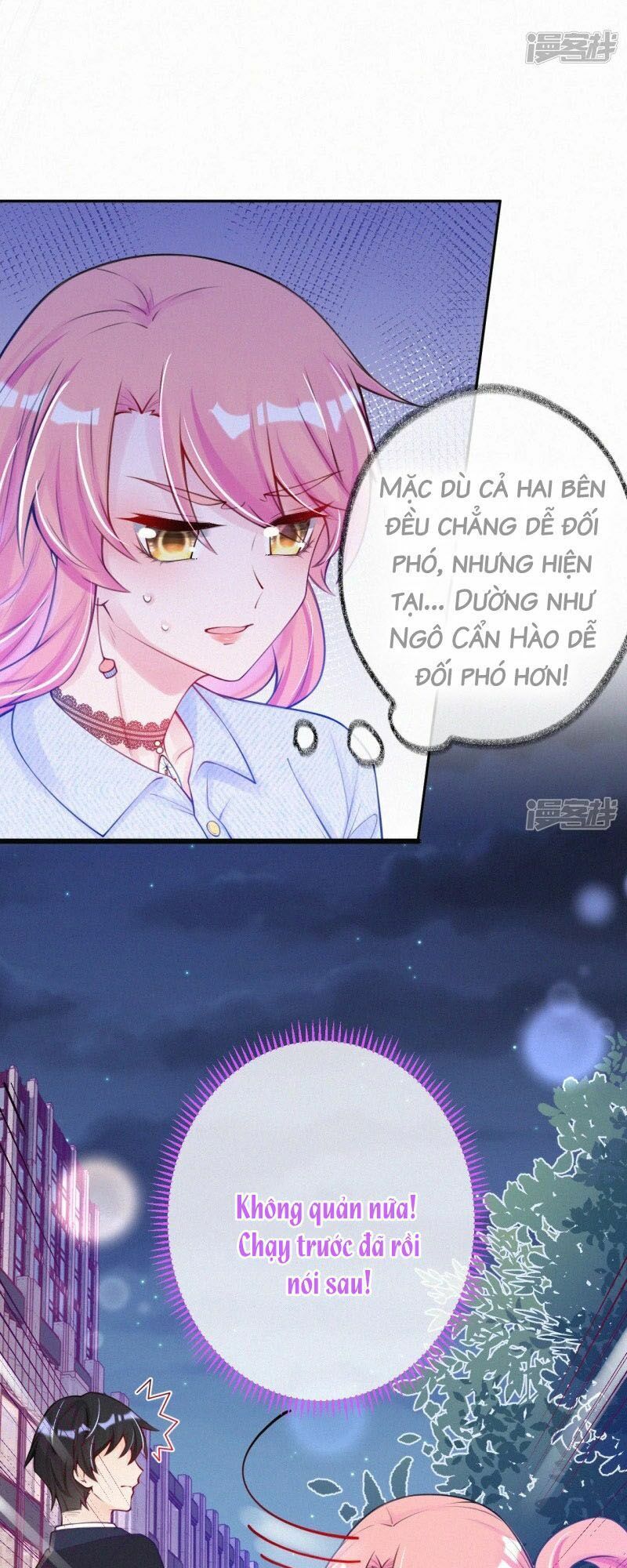 Mami Đột Kích, Thiên Tài Manh Bảo Khốc Daddy Chapter 15 - 15