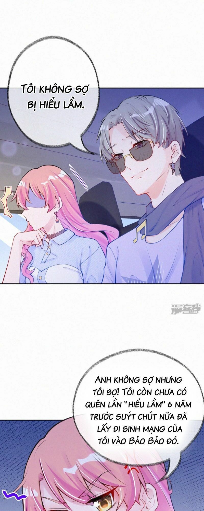 Mami Đột Kích, Thiên Tài Manh Bảo Khốc Daddy Chapter 15 - 23