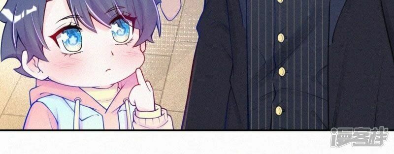 Mami Đột Kích, Thiên Tài Manh Bảo Khốc Daddy Chapter 15 - 7