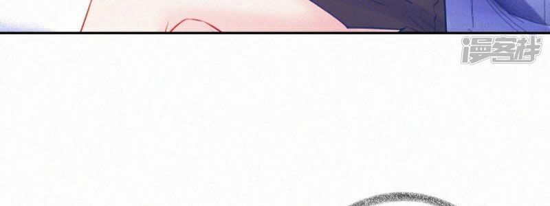 Mami Đột Kích, Thiên Tài Manh Bảo Khốc Daddy Chapter 16 - 101