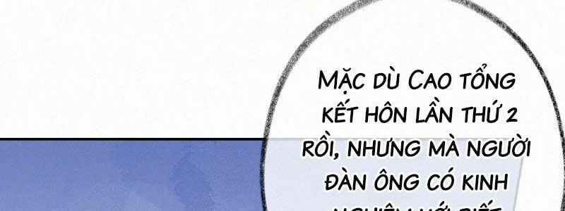 Mami Đột Kích, Thiên Tài Manh Bảo Khốc Daddy Chapter 16 - 102