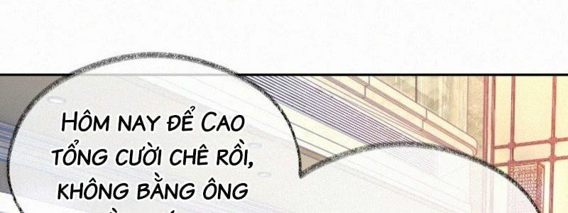 Mami Đột Kích, Thiên Tài Manh Bảo Khốc Daddy Chapter 16 - 122