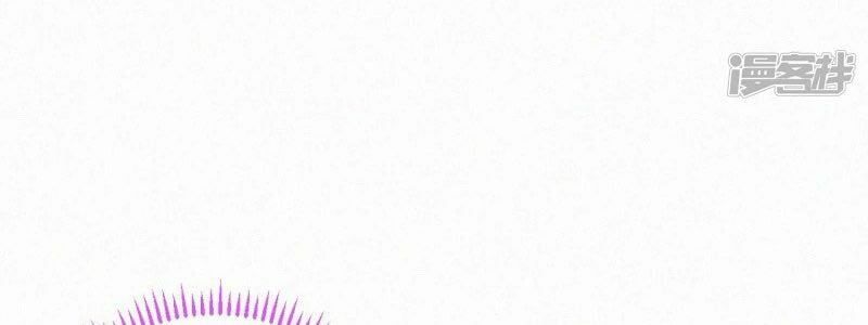 Mami Đột Kích, Thiên Tài Manh Bảo Khốc Daddy Chapter 16 - 23