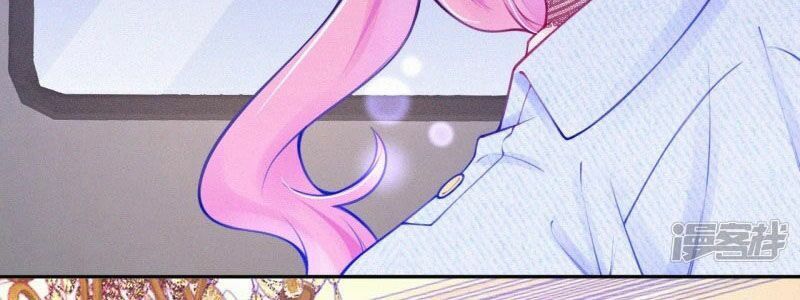 Mami Đột Kích, Thiên Tài Manh Bảo Khốc Daddy Chapter 16 - 30