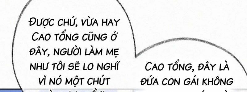 Mami Đột Kích, Thiên Tài Manh Bảo Khốc Daddy Chapter 16 - 74