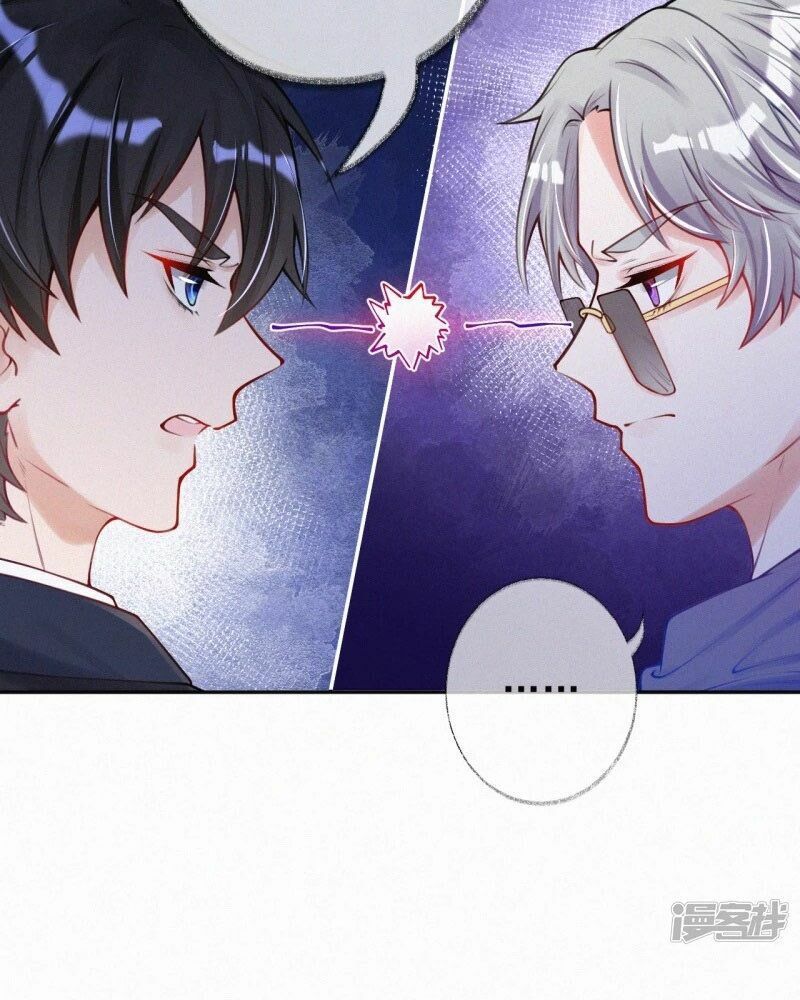 Mami Đột Kích, Thiên Tài Manh Bảo Khốc Daddy Chapter 17 - 18