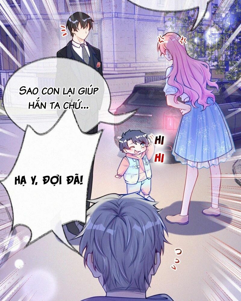 Mami Đột Kích, Thiên Tài Manh Bảo Khốc Daddy Chapter 17 - 26