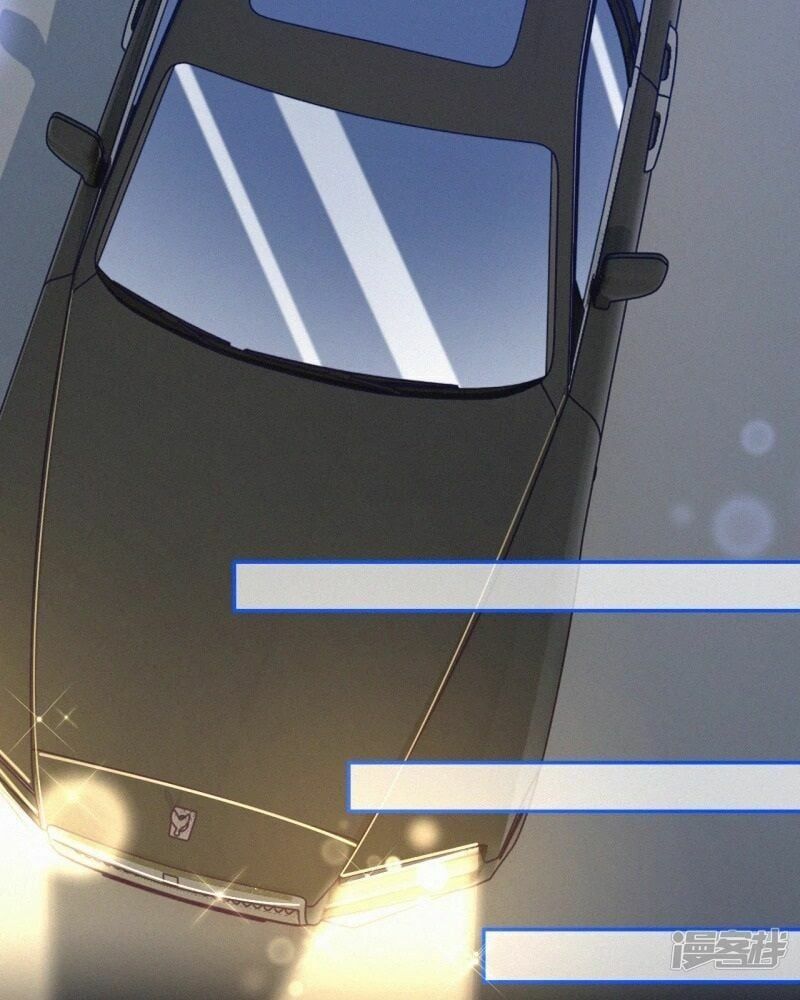 Mami Đột Kích, Thiên Tài Manh Bảo Khốc Daddy Chapter 17 - 42