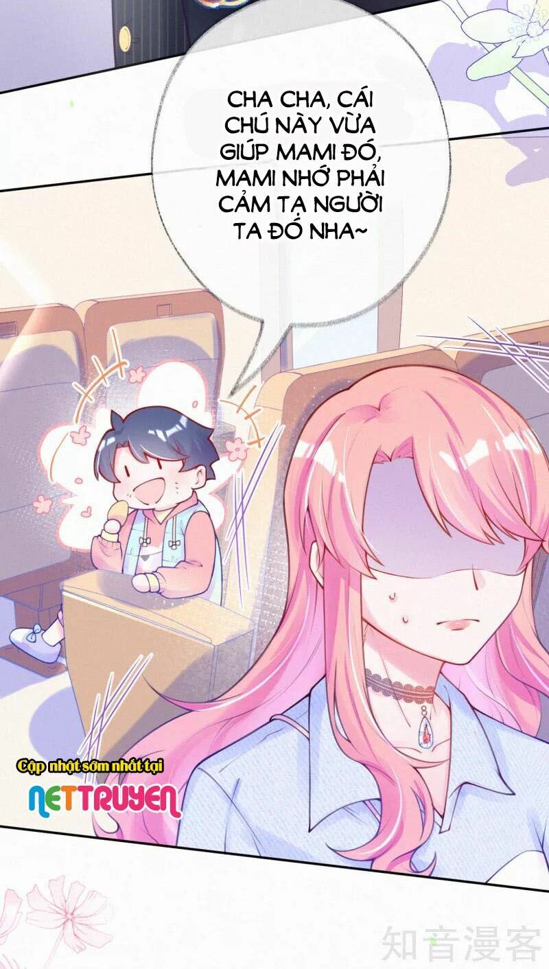 Mami Đột Kích, Thiên Tài Manh Bảo Khốc Daddy Chapter 2 - 14