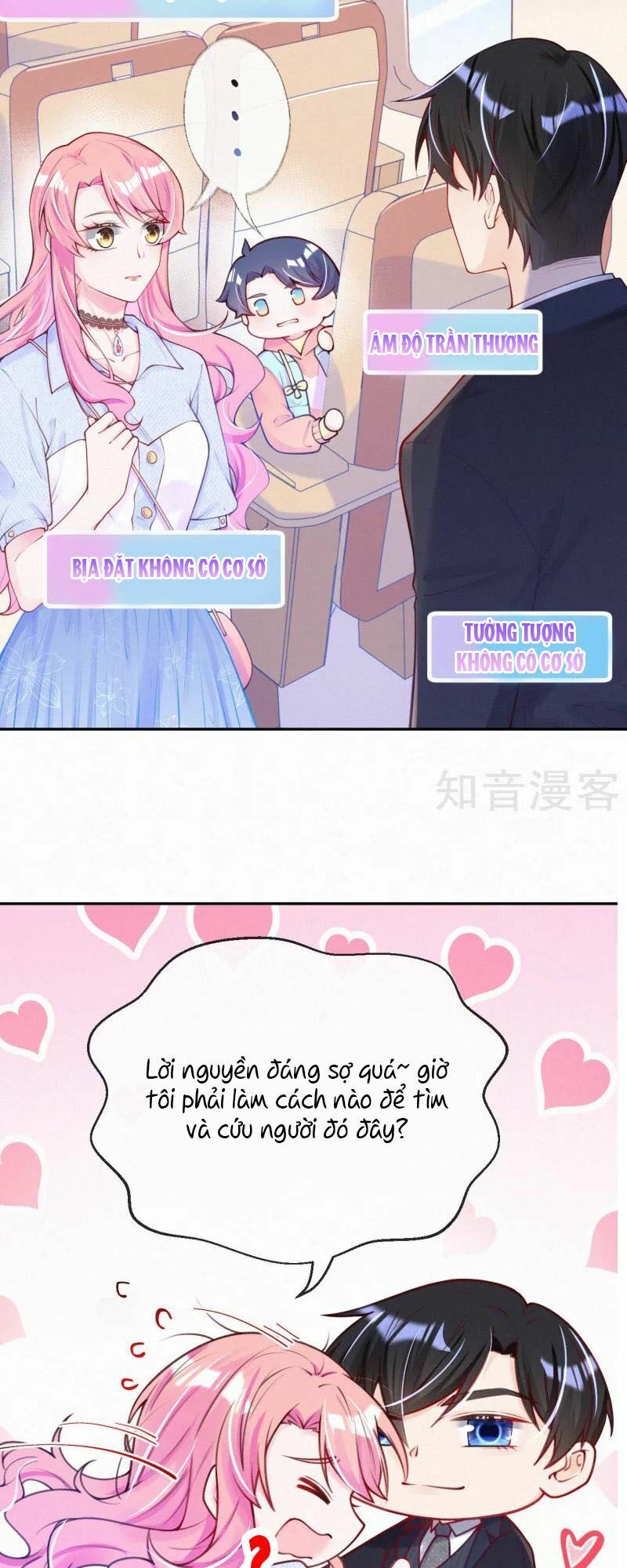 Mami Đột Kích, Thiên Tài Manh Bảo Khốc Daddy Chapter 2 - 31
