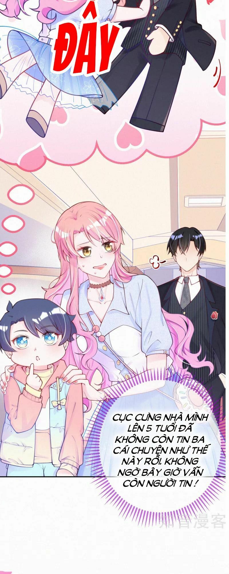 Mami Đột Kích, Thiên Tài Manh Bảo Khốc Daddy Chapter 2 - 32