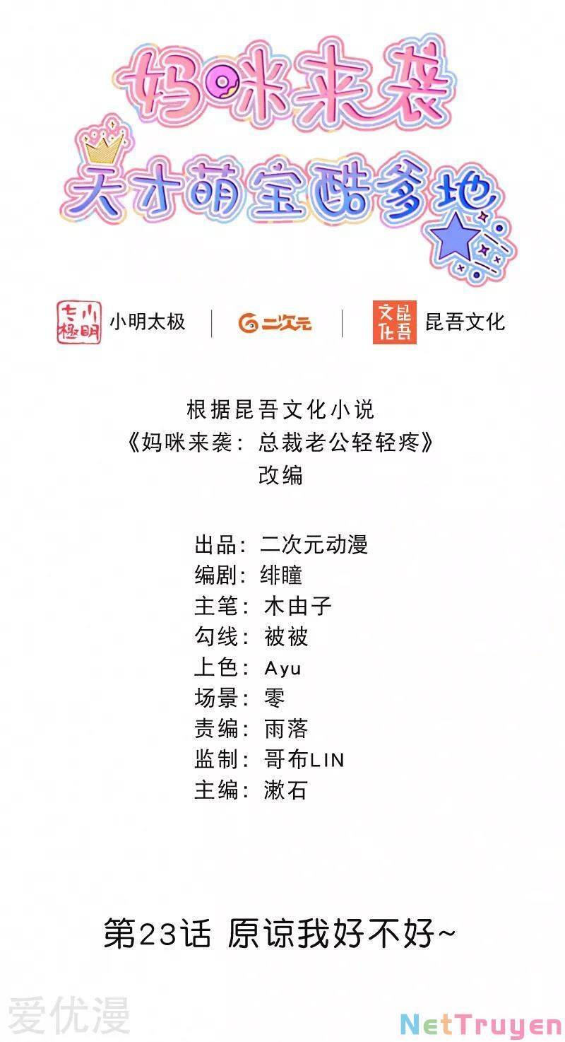 Mami Đột Kích, Thiên Tài Manh Bảo Khốc Daddy Chapter 23 - 3