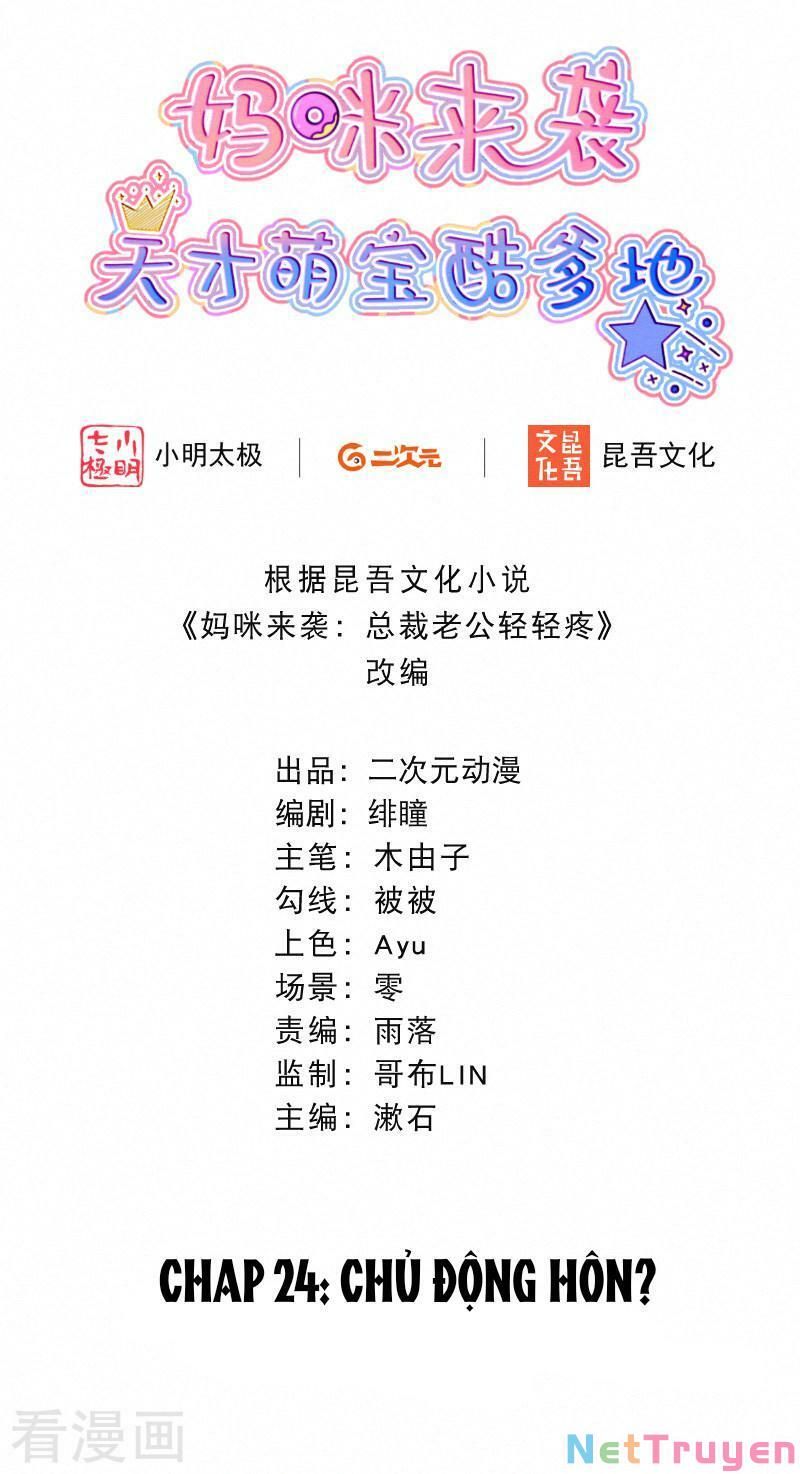 Mami Đột Kích, Thiên Tài Manh Bảo Khốc Daddy Chapter 24 - 3