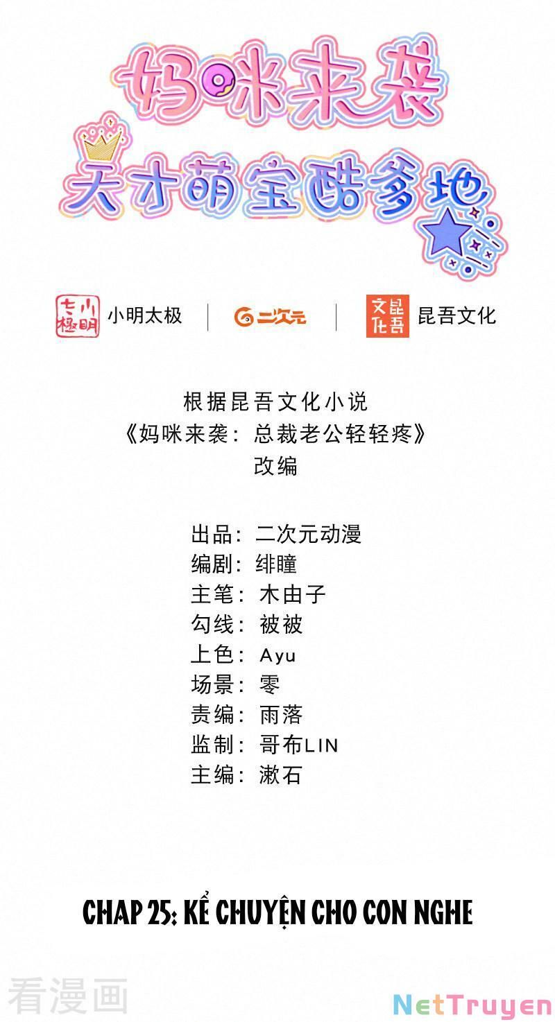 Mami Đột Kích, Thiên Tài Manh Bảo Khốc Daddy Chapter 25 - 3