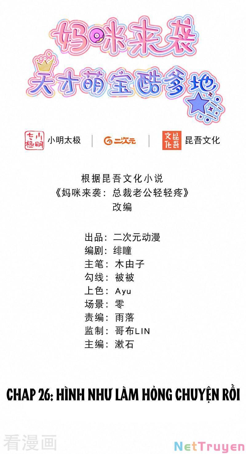 Mami Đột Kích, Thiên Tài Manh Bảo Khốc Daddy Chapter 26 - 3