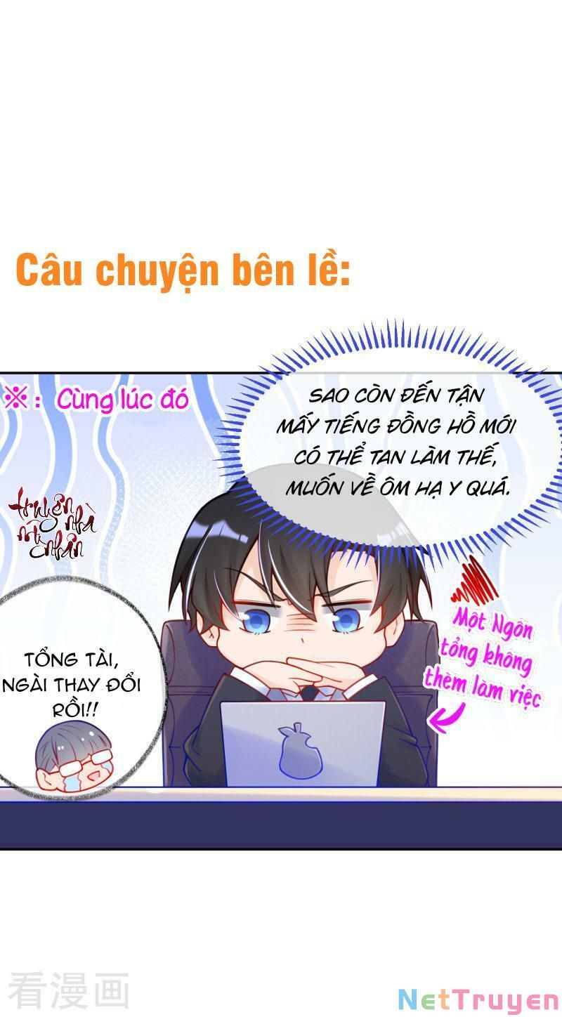 Mami Đột Kích, Thiên Tài Manh Bảo Khốc Daddy Chapter 27 - 19