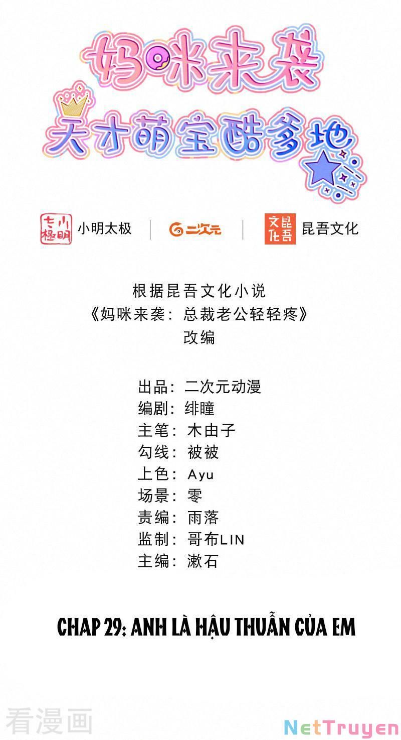 Mami Đột Kích, Thiên Tài Manh Bảo Khốc Daddy Chapter 29 - 3