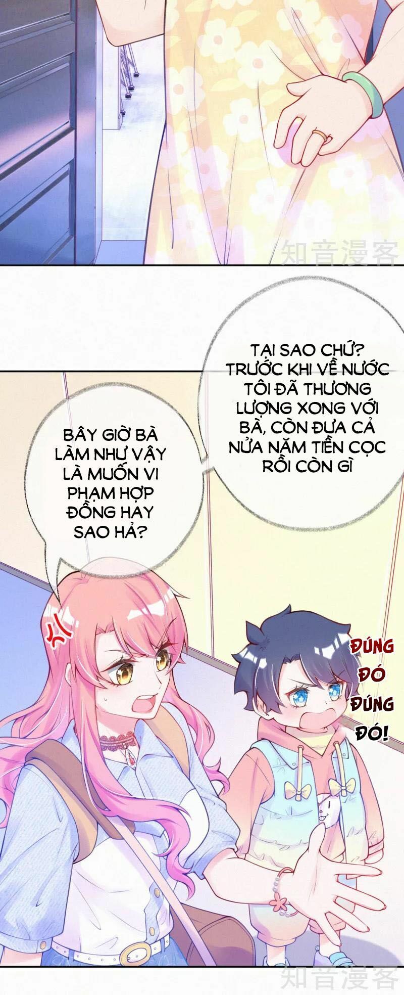 Mami Đột Kích, Thiên Tài Manh Bảo Khốc Daddy Chapter 3 - 17