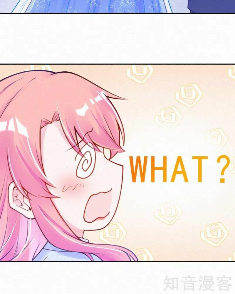 Mami Đột Kích, Thiên Tài Manh Bảo Khốc Daddy Chapter 3 - 33