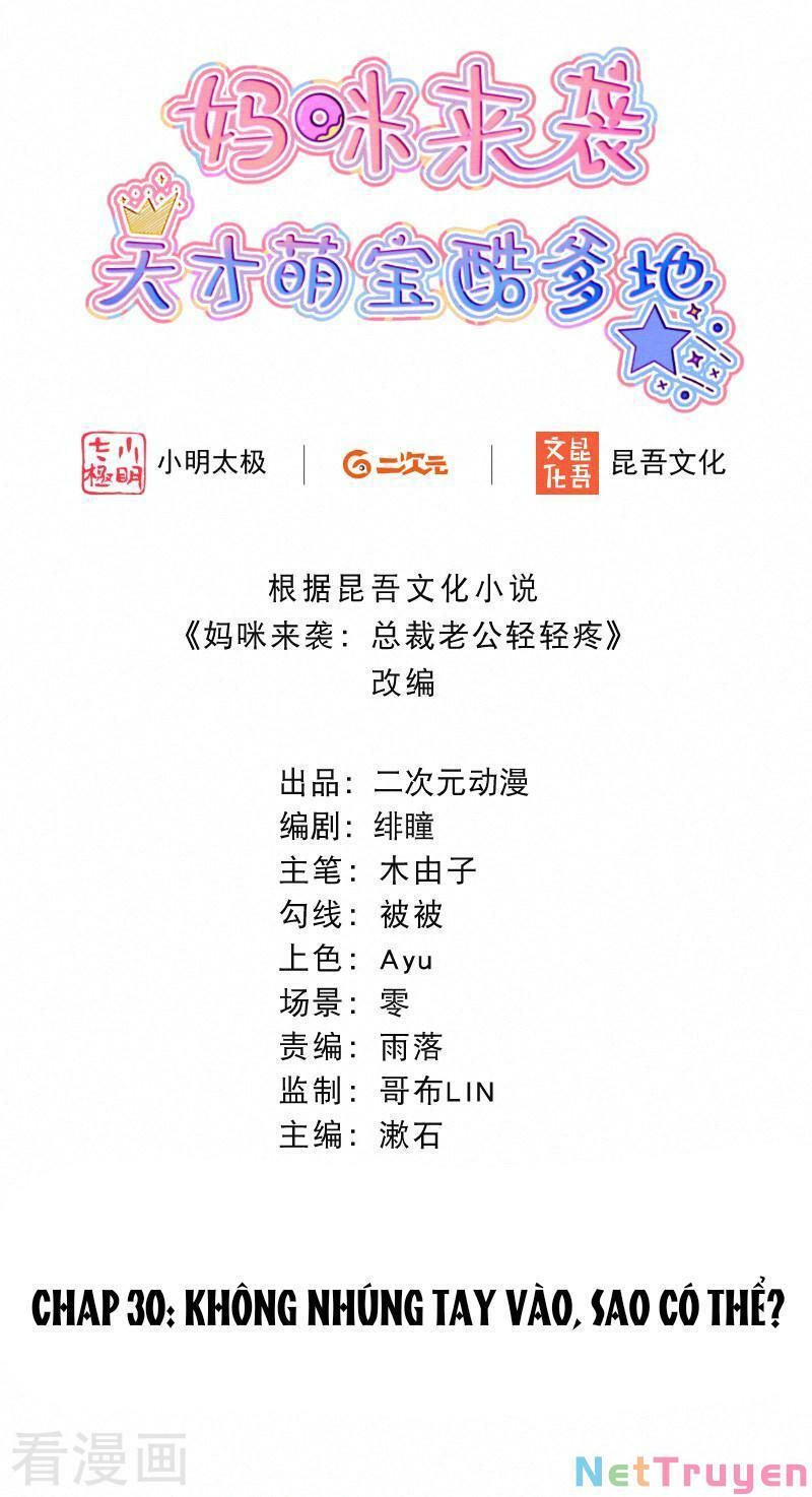 Mami Đột Kích, Thiên Tài Manh Bảo Khốc Daddy Chapter 30 - 3