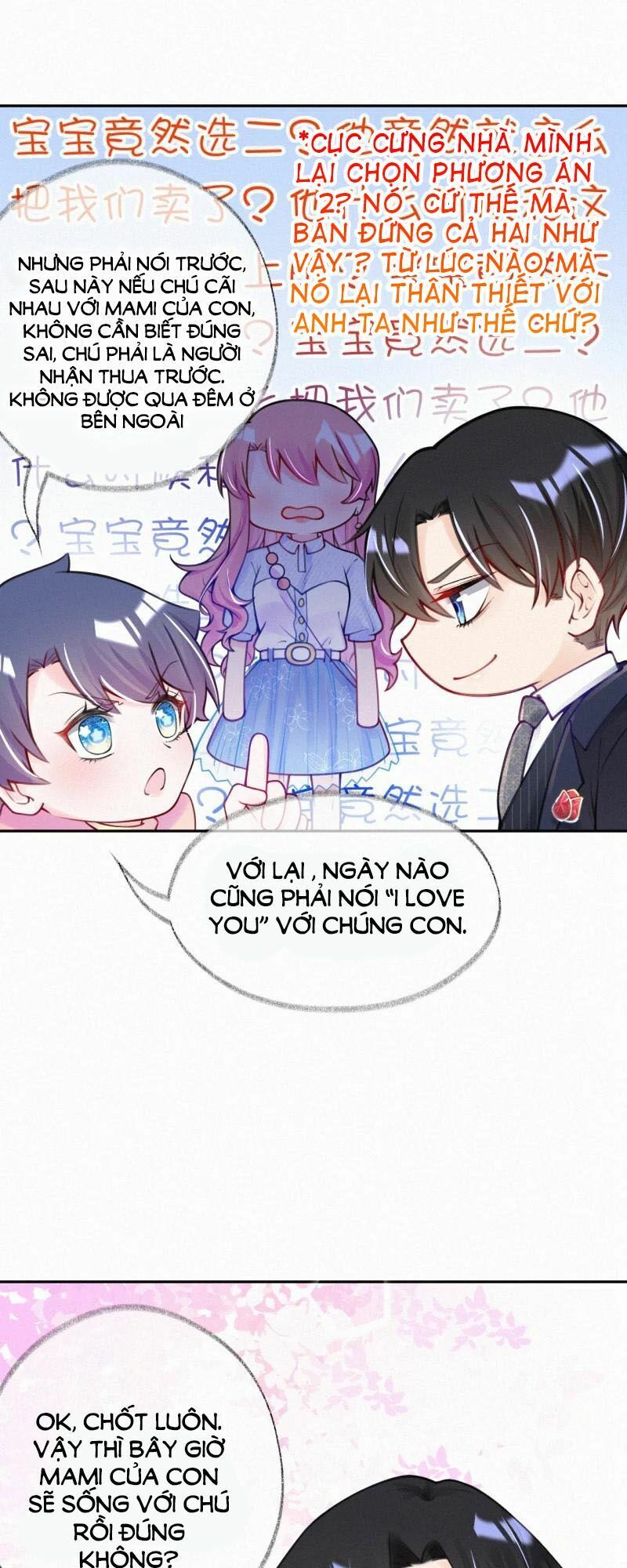 Mami Đột Kích, Thiên Tài Manh Bảo Khốc Daddy Chapter 4 - 27