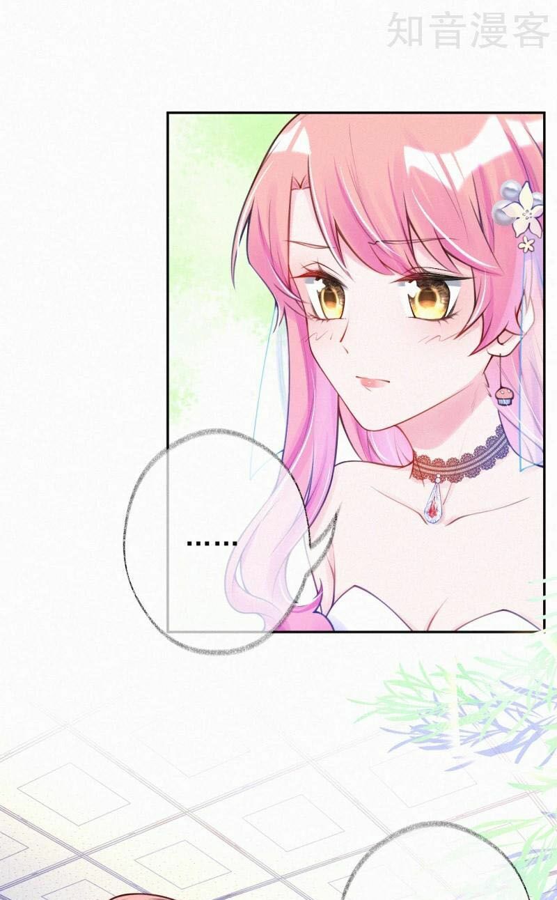 Mami Đột Kích, Thiên Tài Manh Bảo Khốc Daddy Chapter 4 - 35