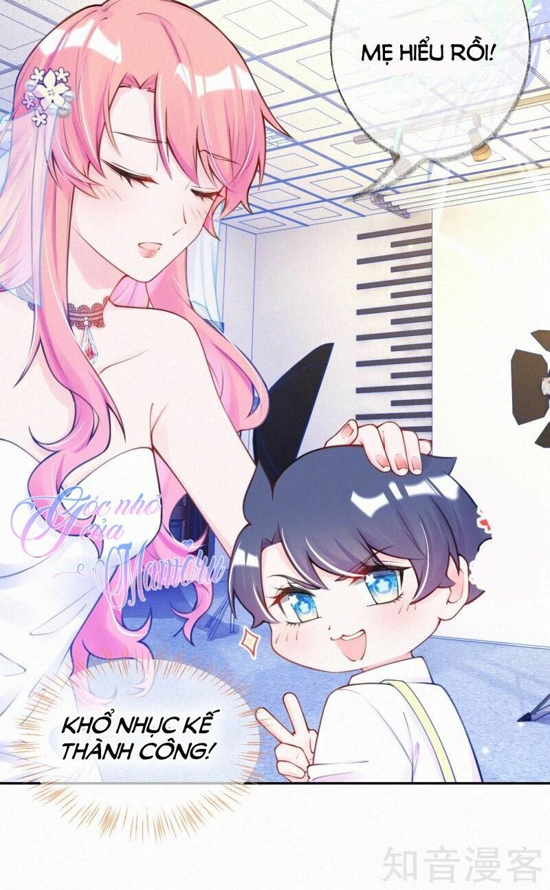 Mami Đột Kích, Thiên Tài Manh Bảo Khốc Daddy Chapter 4 - 36