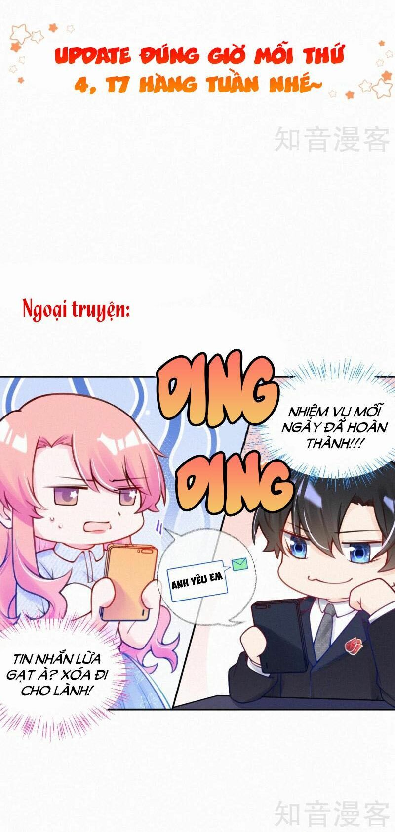 Mami Đột Kích, Thiên Tài Manh Bảo Khốc Daddy Chapter 4 - 42