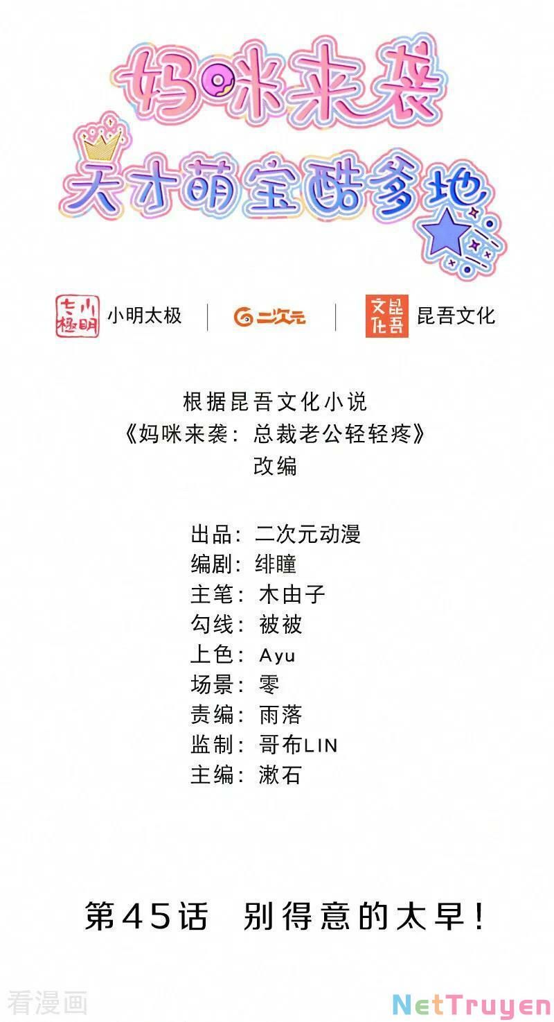 Mami Đột Kích, Thiên Tài Manh Bảo Khốc Daddy Chapter 45 - 3