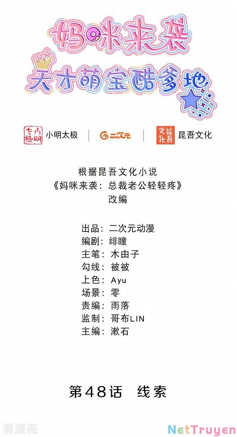 Mami Đột Kích, Thiên Tài Manh Bảo Khốc Daddy Chapter 48 - 3