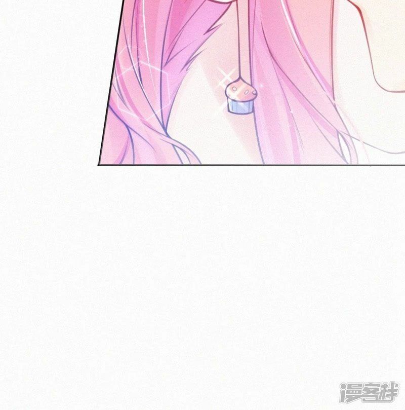 Mami Đột Kích, Thiên Tài Manh Bảo Khốc Daddy Chapter 5 - 14