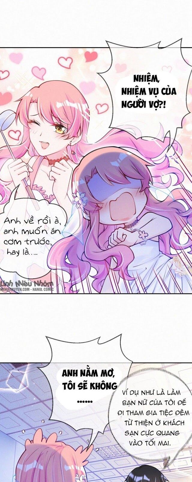 Mami Đột Kích, Thiên Tài Manh Bảo Khốc Daddy Chapter 5 - 15