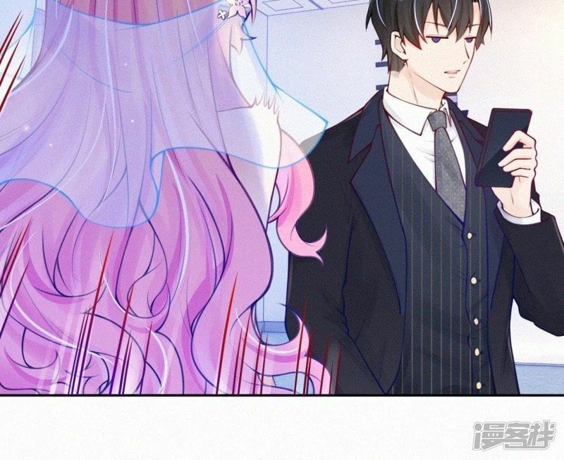 Mami Đột Kích, Thiên Tài Manh Bảo Khốc Daddy Chapter 5 - 16