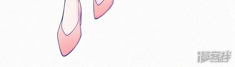 Mami Đột Kích, Thiên Tài Manh Bảo Khốc Daddy Chapter 5 - 33